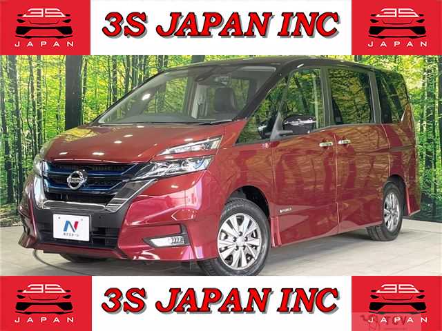 2018 Nissan Serena