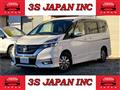 2019 Nissan Serena