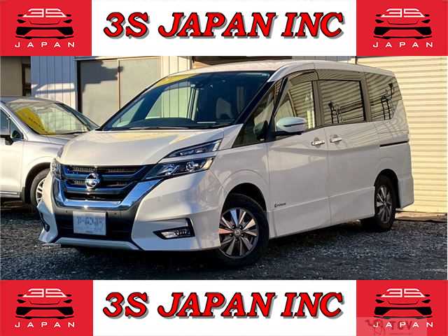 2019 Nissan Serena