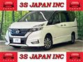 2018 Nissan Serena