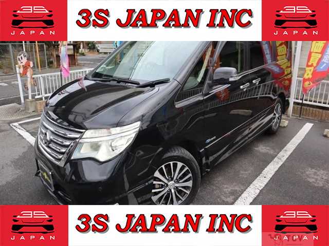 2016 Nissan Serena