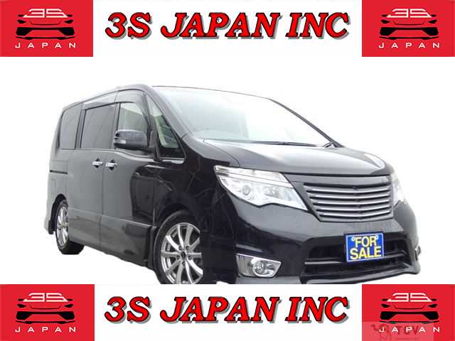 2016 Nissan Serena