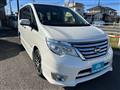 2016 Nissan Serena
