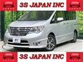 2016 Nissan Serena