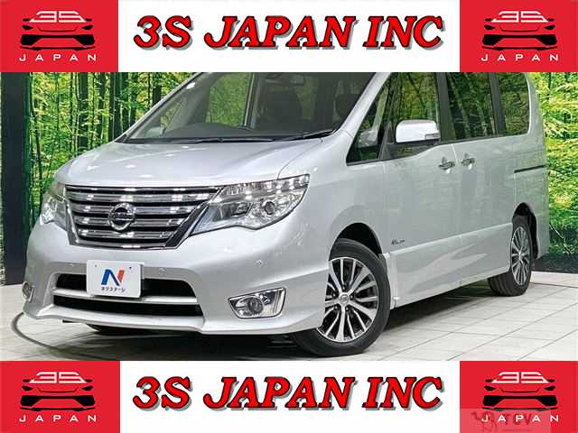 2016 Nissan Serena