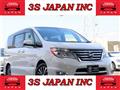 2016 Nissan Serena