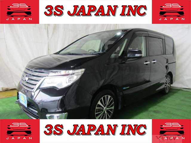 2016 Nissan Serena