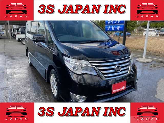 2016 Nissan Serena