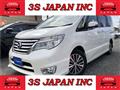 2016 Nissan Serena