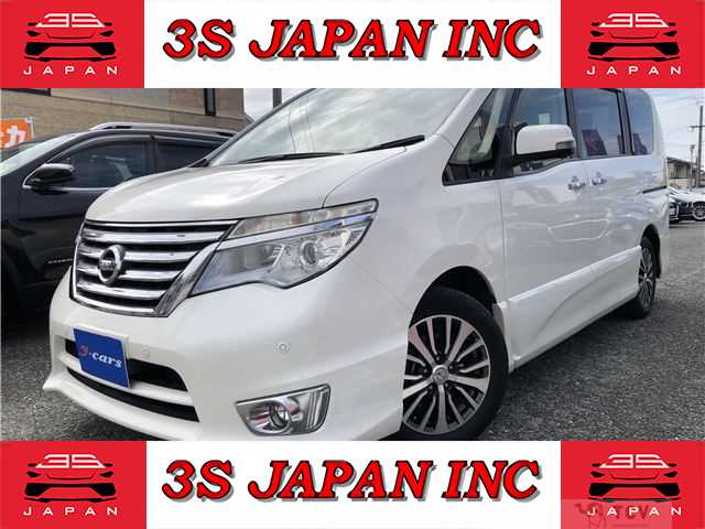 2016 Nissan Serena