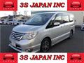 2016 Nissan Serena