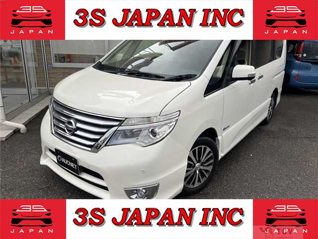 2016 Nissan Serena