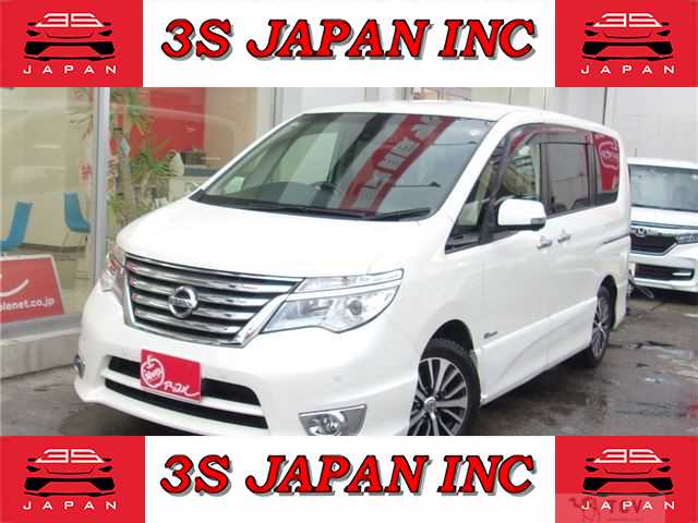 2016 Nissan Serena
