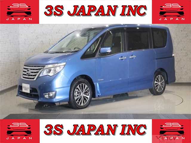 2016 Nissan Serena