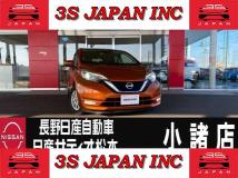 2017 Nissan Note