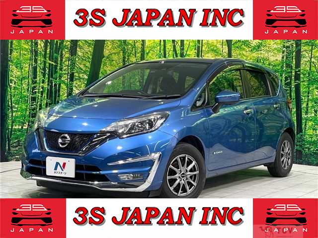 2017 Nissan Note