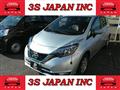 2019 Nissan Note