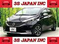 2017 Nissan Note