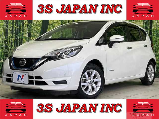 2020 Nissan Note