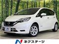 2020 Nissan Note