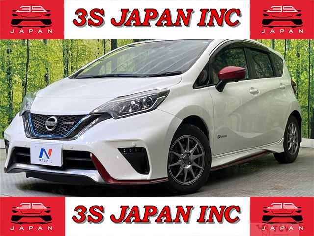 2017 Nissan Note