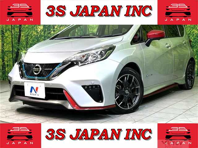 2018 Nissan Note