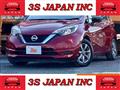 2020 Nissan Note