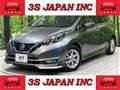 2017 Nissan Note