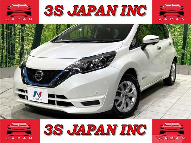 2020 Nissan Note