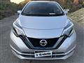 2020 Nissan Note