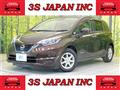 2016 Nissan Note
