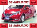 2016 Nissan Note