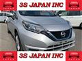 2019 Nissan Note