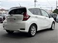 2020 Nissan Note