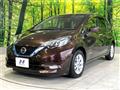 2019 Nissan Note