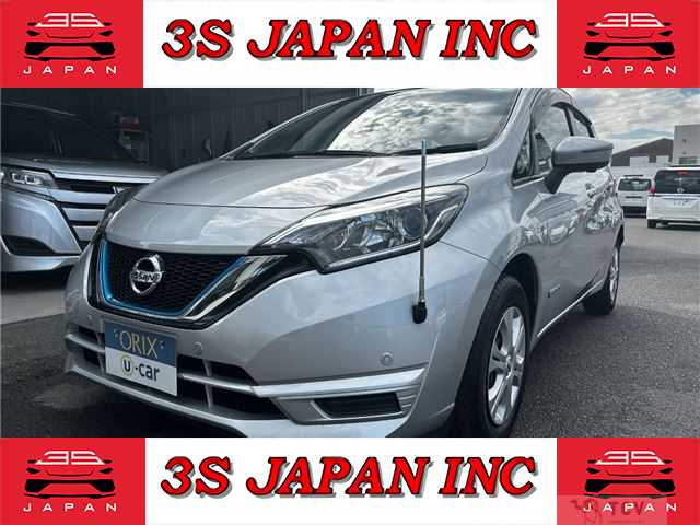 2020 Nissan Note