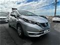 2020 Nissan Note