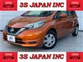 2018 Nissan Note