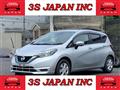 2020 Nissan Note