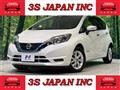 2020 Nissan Note