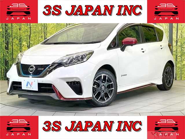 2020 Nissan Note