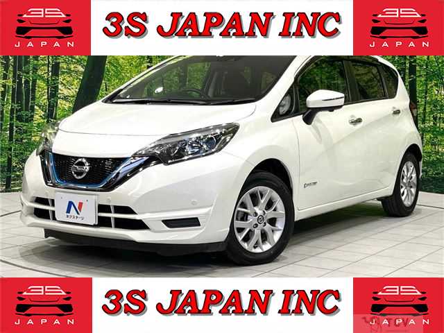 2020 Nissan Note
