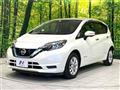 2020 Nissan Note