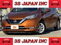 2016 Nissan Note