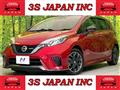 2017 Nissan Note