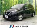 2020 Nissan Note