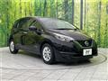 2020 Nissan Note