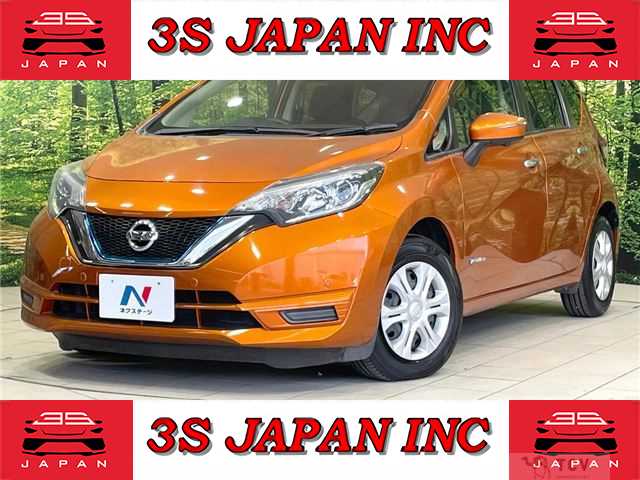 2016 Nissan Note