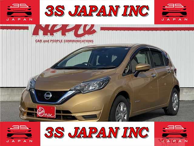 2017 Nissan Note