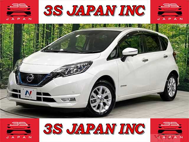 2020 Nissan Note